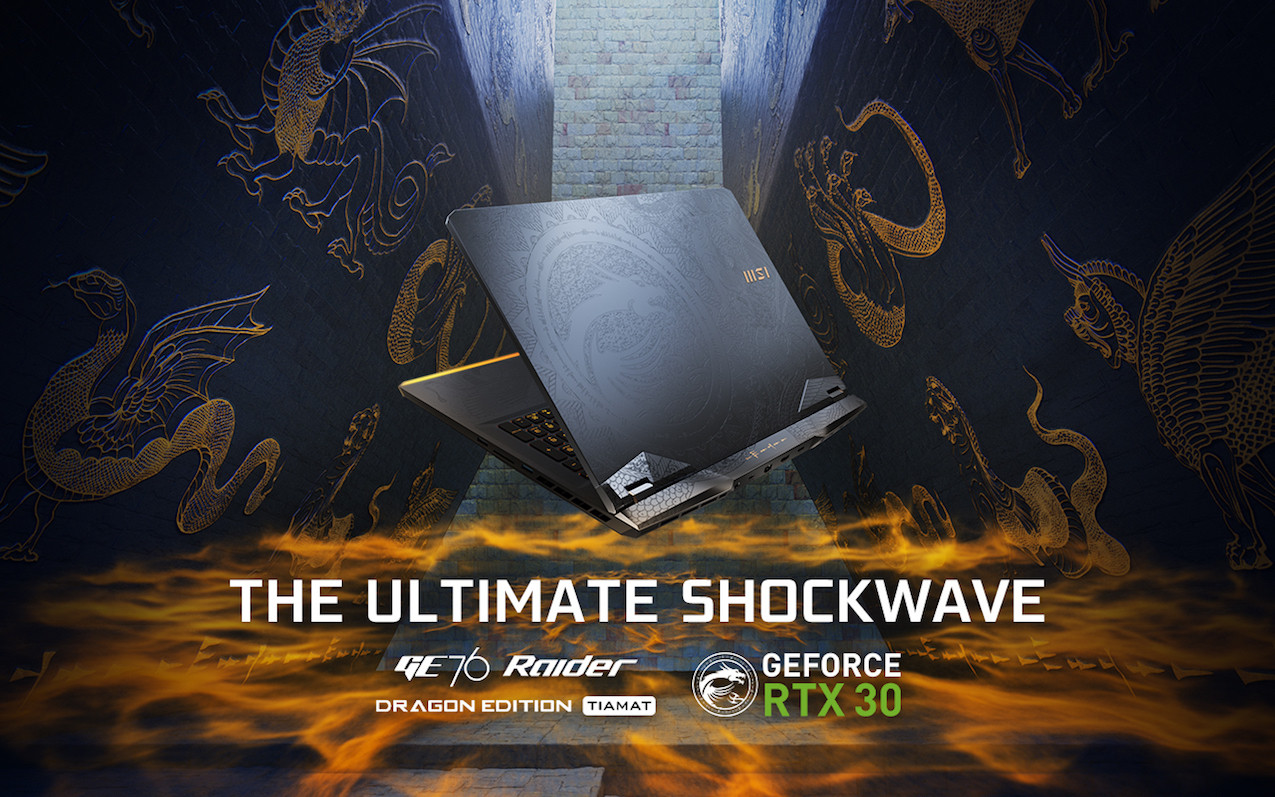 MSI presenta i nuovi laptop con NVIDIA GeForce RTX serie 30 